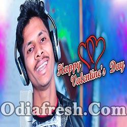 Happy Valentine - Odia New Song (Mrutunjay)